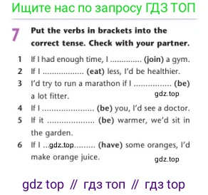 Английский язык (english), 7 класс Учебник (Student's book), авторы: Дули Дженни (Dooley Jenny), Оби Боб (Obee Bob), Мухамеджанова Наталья (Mukhamedjanova Natalya), Манапбаева Жаннура (Manapbayeva Zhannura), издательство Express Publishing, Алматы, 2025, зелёного цвета, страница 90, номер 7, Условие