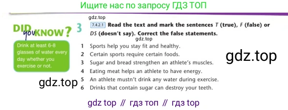Английский язык (english), 7 класс Учебник (Student's book), авторы: Дули Дженни (Dooley Jenny), Оби Боб (Obee Bob), Мухамеджанова Наталья (Mukhamedjanova Natalya), Манапбаева Жаннура (Manapbayeva Zhannura), издательство Express Publishing, Алматы, 2025, зелёного цвета, страница 92, номер 3, Условие