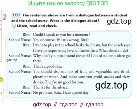 Английский язык (english), 7 класс Учебник (Student's book), авторы: Дули Дженни (Dooley Jenny), Оби Боб (Obee Bob), Мухамеджанова Наталья (Mukhamedjanova Natalya), Манапбаева Жаннура (Manapbayeva Zhannura), издательство Express Publishing, Алматы, 2025, зелёного цвета, страница 94, номер 2, Условие