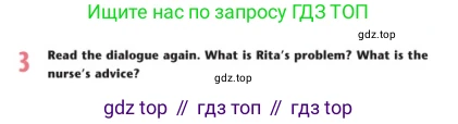 Английский язык (english), 7 класс Учебник (Student's book), авторы: Дули Дженни (Dooley Jenny), Оби Боб (Obee Bob), Мухамеджанова Наталья (Mukhamedjanova Natalya), Манапбаева Жаннура (Manapbayeva Zhannura), издательство Express Publishing, Алматы, 2025, зелёного цвета, страница 94, номер 3, Условие