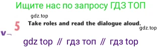 Английский язык (english), 7 класс Учебник (Student's book), авторы: Дули Дженни (Dooley Jenny), Оби Боб (Obee Bob), Мухамеджанова Наталья (Mukhamedjanova Natalya), Манапбаева Жаннура (Manapbayeva Zhannura), издательство Express Publishing, Алматы, 2025, зелёного цвета, страница 94, номер 5, Условие