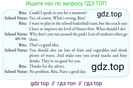 Английский язык (english), 7 класс Учебник (Student's book), авторы: Дули Дженни (Dooley Jenny), Оби Боб (Obee Bob), Мухамеджанова Наталья (Mukhamedjanova Natalya), Манапбаева Жаннура (Manapbayeva Zhannura), издательство Express Publishing, Алматы, 2025, зелёного цвета, страница 94, номер 6, Условие (продолжение 2)