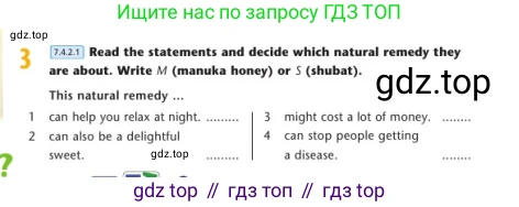 Английский язык (english), 7 класс Учебник (Student's book), авторы: Дули Дженни (Dooley Jenny), Оби Боб (Obee Bob), Мухамеджанова Наталья (Mukhamedjanova Natalya), Манапбаева Жаннура (Manapbayeva Zhannura), издательство Express Publishing, Алматы, 2025, зелёного цвета, страница 95, номер 3, Условие