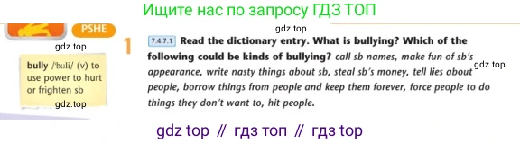 Английский язык (english), 7 класс Учебник (Student's book), авторы: Дули Дженни (Dooley Jenny), Оби Боб (Obee Bob), Мухамеджанова Наталья (Mukhamedjanova Natalya), Манапбаева Жаннура (Manapbayeva Zhannura), издательство Express Publishing, Алматы, 2025, зелёного цвета, страница 96, номер 1, Условие