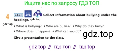 Английский язык (english), 7 класс Учебник (Student's book), авторы: Дули Дженни (Dooley Jenny), Оби Боб (Obee Bob), Мухамеджанова Наталья (Mukhamedjanova Natalya), Манапбаева Жаннура (Manapbayeva Zhannura), издательство Express Publishing, Алматы, 2025, зелёного цвета, страница 96, номер 4, Условие