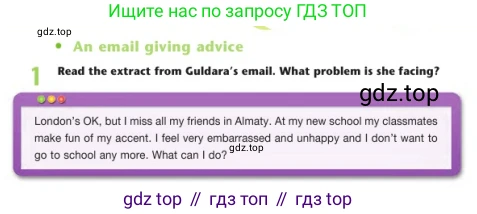 Английский язык (english), 7 класс Учебник (Student's book), авторы: Дули Дженни (Dooley Jenny), Оби Боб (Obee Bob), Мухамеджанова Наталья (Mukhamedjanova Natalya), Манапбаева Жаннура (Manapbayeva Zhannura), издательство Express Publishing, Алматы, 2025, зелёного цвета, страница 97, номер 1, Условие