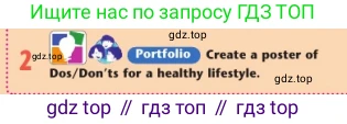 Английский язык (english), 7 класс Учебник (Student's book), авторы: Дули Дженни (Dooley Jenny), Оби Боб (Obee Bob), Мухамеджанова Наталья (Mukhamedjanova Natalya), Манапбаева Жаннура (Manapbayeva Zhannura), издательство Express Publishing, Алматы, 2025, зелёного цвета, страница 98, номер 2, Условие