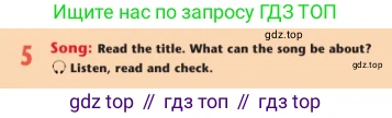 Английский язык (english), 7 класс Учебник (Student's book), авторы: Дули Дженни (Dooley Jenny), Оби Боб (Obee Bob), Мухамеджанова Наталья (Mukhamedjanova Natalya), Манапбаева Жаннура (Manapbayeva Zhannura), издательство Express Publishing, Алматы, 2025, зелёного цвета, страница 98, номер 5, Условие