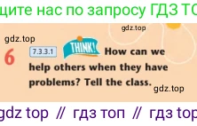 Английский язык (english), 7 класс Учебник (Student's book), авторы: Дули Дженни (Dooley Jenny), Оби Боб (Obee Bob), Мухамеджанова Наталья (Mukhamedjanova Natalya), Манапбаева Жаннура (Manapbayeva Zhannura), издательство Express Publishing, Алматы, 2025, зелёного цвета, страница 98, номер 6, Условие