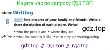 Английский язык (english), 7 класс Учебник (Student's book), авторы: Дули Дженни (Dooley Jenny), Оби Боб (Obee Bob), Мухамеджанова Наталья (Mukhamedjanova Natalya), Манапбаева Жаннура (Manapbayeva Zhannura), издательство Express Publishing, Алматы, 2025, зелёного цвета, страница 101, номер 8, Условие