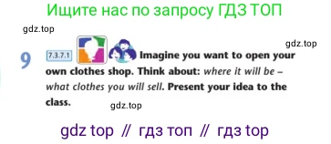 Английский язык (english), 7 класс Учебник (Student's book), авторы: Дули Дженни (Dooley Jenny), Оби Боб (Obee Bob), Мухамеджанова Наталья (Mukhamedjanova Natalya), Манапбаева Жаннура (Manapbayeva Zhannura), издательство Express Publishing, Алматы, 2025, зелёного цвета, страница 101, номер 9, Условие