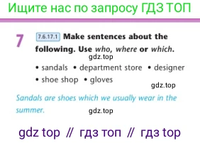 Английский язык (english), 7 класс Учебник (Student's book), авторы: Дули Дженни (Dooley Jenny), Оби Боб (Obee Bob), Мухамеджанова Наталья (Mukhamedjanova Natalya), Манапбаева Жаннура (Manapbayeva Zhannura), издательство Express Publishing, Алматы, 2025, зелёного цвета, страница 103, номер 7, Условие