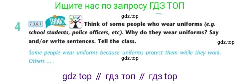 Английский язык (english), 7 класс Учебник (Student's book), авторы: Дули Дженни (Dooley Jenny), Оби Боб (Obee Bob), Мухамеджанова Наталья (Mukhamedjanova Natalya), Манапбаева Жаннура (Manapbayeva Zhannura), издательство Express Publishing, Алматы, 2025, зелёного цвета, страница 105, номер 4, Условие