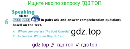 Английский язык (english), 7 класс Учебник (Student's book), авторы: Дули Дженни (Dooley Jenny), Оби Боб (Obee Bob), Мухамеджанова Наталья (Mukhamedjanova Natalya), Манапбаева Жаннура (Manapbayeva Zhannura), издательство Express Publishing, Алматы, 2025, зелёного цвета, страница 105, номер 6, Условие