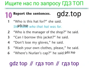 Английский язык (english), 7 класс Учебник (Student's book), авторы: Дули Дженни (Dooley Jenny), Оби Боб (Obee Bob), Мухамеджанова Наталья (Mukhamedjanova Natalya), Манапбаева Жаннура (Manapbayeva Zhannura), издательство Express Publishing, Алматы, 2025, зелёного цвета, страница 107, номер 10, Условие