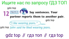 Английский язык (english), 7 класс Учебник (Student's book), авторы: Дули Дженни (Dooley Jenny), Оби Боб (Obee Bob), Мухамеджанова Наталья (Mukhamedjanova Natalya), Манапбаева Жаннура (Manapbayeva Zhannura), издательство Express Publishing, Алматы, 2025, зелёного цвета, страница 107, номер 12, Условие