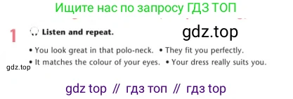 Английский язык (english), 7 класс Учебник (Student's book), авторы: Дули Дженни (Dooley Jenny), Оби Боб (Obee Bob), Мухамеджанова Наталья (Mukhamedjanova Natalya), Манапбаева Жаннура (Manapbayeva Zhannura), издательство Express Publishing, Алматы, 2025, зелёного цвета, страница 108, номер 1, Условие