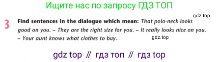 Английский язык (english), 7 класс Учебник (Student's book), авторы: Дули Дженни (Dooley Jenny), Оби Боб (Obee Bob), Мухамеджанова Наталья (Mukhamedjanova Natalya), Манапбаева Жаннура (Manapbayeva Zhannura), издательство Express Publishing, Алматы, 2025, зелёного цвета, страница 108, номер 3, Условие