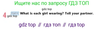 Английский язык (english), 7 класс Учебник (Student's book), авторы: Дули Дженни (Dooley Jenny), Оби Боб (Obee Bob), Мухамеджанова Наталья (Mukhamedjanova Natalya), Манапбаева Жаннура (Manapbayeva Zhannura), издательство Express Publishing, Алматы, 2025, зелёного цвета, страница 108, номер 4, Условие