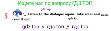 Английский язык (english), 7 класс Учебник (Student's book), авторы: Дули Дженни (Dooley Jenny), Оби Боб (Obee Bob), Мухамеджанова Наталья (Mukhamedjanova Natalya), Манапбаева Жаннура (Manapbayeva Zhannura), издательство Express Publishing, Алматы, 2025, зелёного цвета, страница 108, номер 5, Условие