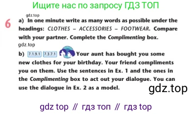 Английский язык (english), 7 класс Учебник (Student's book), авторы: Дули Дженни (Dooley Jenny), Оби Боб (Obee Bob), Мухамеджанова Наталья (Mukhamedjanova Natalya), Манапбаева Жаннура (Manapbayeva Zhannura), издательство Express Publishing, Алматы, 2025, зелёного цвета, страница 108, номер 6, Условие