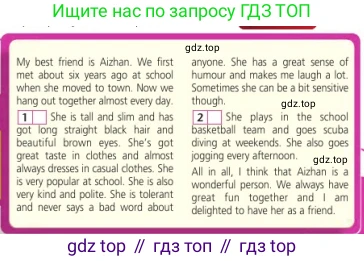 Английский язык (english), 7 класс Учебник (Student's book), авторы: Дули Дженни (Dooley Jenny), Оби Боб (Obee Bob), Мухамеджанова Наталья (Mukhamedjanova Natalya), Манапбаева Жаннура (Manapbayeva Zhannura), издательство Express Publishing, Алматы, 2025, зелёного цвета, страница 111, номер 2, Условие (продолжение 2)