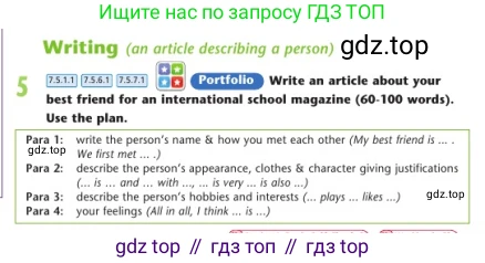 Английский язык (english), 7 класс Учебник (Student's book), авторы: Дули Дженни (Dooley Jenny), Оби Боб (Obee Bob), Мухамеджанова Наталья (Mukhamedjanova Natalya), Манапбаева Жаннура (Manapbayeva Zhannura), издательство Express Publishing, Алматы, 2025, зелёного цвета, страница 111, номер 5, Условие