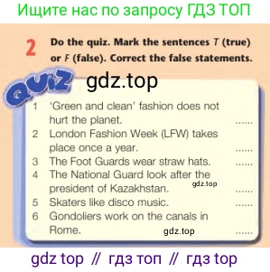 Английский язык (english), 7 класс Учебник (Student's book), авторы: Дули Дженни (Dooley Jenny), Оби Боб (Obee Bob), Мухамеджанова Наталья (Mukhamedjanova Natalya), Манапбаева Жаннура (Manapbayeva Zhannura), издательство Express Publishing, Алматы, 2025, зелёного цвета, страница 112, номер 2, Условие