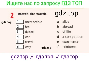 Английский язык (english), 7 класс Учебник (Student's book), авторы: Дули Дженни (Dooley Jenny), Оби Боб (Obee Bob), Мухамеджанова Наталья (Mukhamedjanova Natalya), Манапбаева Жаннура (Manapbayeva Zhannura), издательство Express Publishing, Алматы, 2025, зелёного цвета, страница 115, номер 2, Условие