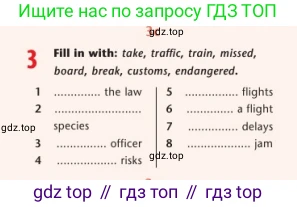 Английский язык (english), 7 класс Учебник (Student's book), авторы: Дули Дженни (Dooley Jenny), Оби Боб (Obee Bob), Мухамеджанова Наталья (Mukhamedjanova Natalya), Манапбаева Жаннура (Manapbayeva Zhannura), издательство Express Publishing, Алматы, 2025, зелёного цвета, страница 115, номер 3, Условие