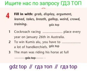Английский язык (english), 7 класс Учебник (Student's book), авторы: Дули Дженни (Dooley Jenny), Оби Боб (Obee Bob), Мухамеджанова Наталья (Mukhamedjanova Natalya), Манапбаева Жаннура (Manapbayeva Zhannura), издательство Express Publishing, Алматы, 2025, зелёного цвета, страница 115, номер 4, Условие