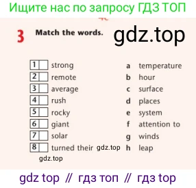 Английский язык (english), 7 класс Учебник (Student's book), авторы: Дули Дженни (Dooley Jenny), Оби Боб (Obee Bob), Мухамеджанова Наталья (Mukhamedjanova Natalya), Манапбаева Жаннура (Manapbayeva Zhannura), издательство Express Publishing, Алматы, 2025, зелёного цвета, страница 116, номер 3, Условие