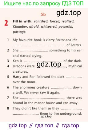 Английский язык (english), 7 класс Учебник (Student's book), авторы: Дули Дженни (Dooley Jenny), Оби Боб (Obee Bob), Мухамеджанова Наталья (Mukhamedjanova Natalya), Манапбаева Жаннура (Manapbayeva Zhannura), издательство Express Publishing, Алматы, 2025, зелёного цвета, страница 117, номер 2, Условие