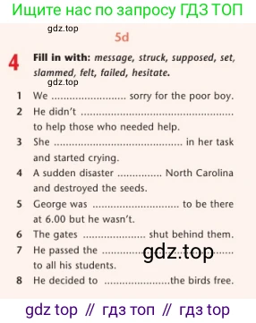 Английский язык (english), 7 класс Учебник (Student's book), авторы: Дули Дженни (Dooley Jenny), Оби Боб (Obee Bob), Мухамеджанова Наталья (Mukhamedjanova Natalya), Манапбаева Жаннура (Manapbayeva Zhannura), издательство Express Publishing, Алматы, 2025, зелёного цвета, страница 117, номер 4, Условие