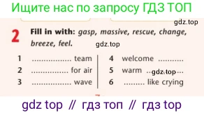Английский язык (english), 7 класс Учебник (Student's book), авторы: Дули Дженни (Dooley Jenny), Оби Боб (Obee Bob), Мухамеджанова Наталья (Mukhamedjanova Natalya), Манапбаева Жаннура (Manapbayeva Zhannura), издательство Express Publishing, Алматы, 2025, зелёного цвета, страница 119, номер 2, Условие