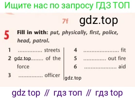 Английский язык (english), 7 класс Учебник (Student's book), авторы: Дули Дженни (Dooley Jenny), Оби Боб (Obee Bob), Мухамеджанова Наталья (Mukhamedjanova Natalya), Манапбаева Жаннура (Manapbayeva Zhannura), издательство Express Publishing, Алматы, 2025, зелёного цвета, страница 119, номер 5, Условие
