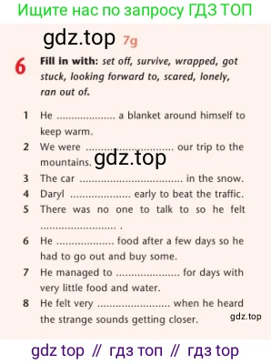 Английский язык (english), 7 класс Учебник (Student's book), авторы: Дули Дженни (Dooley Jenny), Оби Боб (Obee Bob), Мухамеджанова Наталья (Mukhamedjanova Natalya), Манапбаева Жаннура (Manapbayeva Zhannura), издательство Express Publishing, Алматы, 2025, зелёного цвета, страница 119, номер 6, Условие