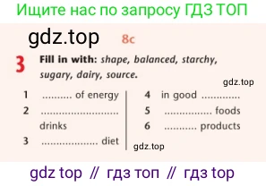 Английский язык (english), 7 класс Учебник (Student's book), авторы: Дули Дженни (Dooley Jenny), Оби Боб (Obee Bob), Мухамеджанова Наталья (Mukhamedjanova Natalya), Манапбаева Жаннура (Manapbayeva Zhannura), издательство Express Publishing, Алматы, 2025, зелёного цвета, страница 120, номер 3, Условие