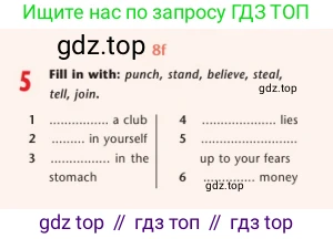 Английский язык (english), 7 класс Учебник (Student's book), авторы: Дули Дженни (Dooley Jenny), Оби Боб (Obee Bob), Мухамеджанова Наталья (Mukhamedjanova Natalya), Манапбаева Жаннура (Manapbayeva Zhannura), издательство Express Publishing, Алматы, 2025, зелёного цвета, страница 120, номер 5, Условие