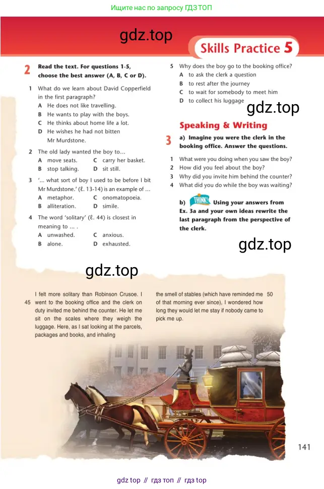 Английский язык (english), 7 класс Учебник (Student's book), авторы: Дули Дженни (Dooley Jenny), Оби Боб (Obee Bob), Мухамеджанова Наталья (Mukhamedjanova Natalya), Манапбаева Жаннура (Manapbayeva Zhannura), издательство Express Publishing, Алматы, 2025, зелёного цвета, страница 141