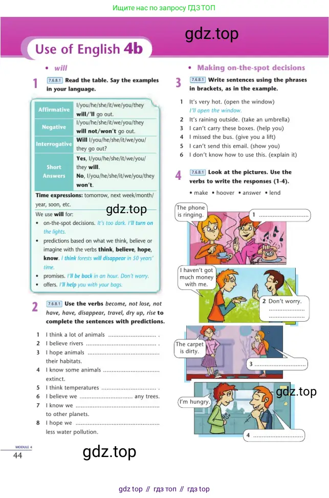 Английский язык (english), 7 класс Учебник (Student's book), авторы: Дули Дженни (Dooley Jenny), Оби Боб (Obee Bob), Мухамеджанова Наталья (Mukhamedjanova Natalya), Манапбаева Жаннура (Manapbayeva Zhannura), издательство Express Publishing, Алматы, 2025, зелёного цвета, страница 44