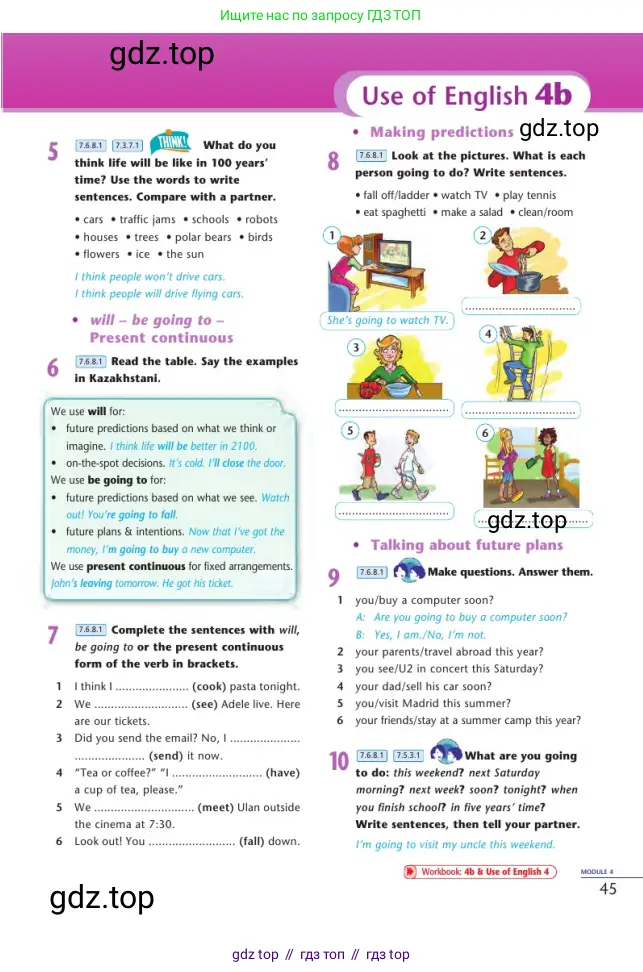 Английский язык (english), 7 класс Учебник (Student's book), авторы: Дули Дженни (Dooley Jenny), Оби Боб (Obee Bob), Мухамеджанова Наталья (Mukhamedjanova Natalya), Манапбаева Жаннура (Manapbayeva Zhannura), издательство Express Publishing, Алматы, 2025, зелёного цвета, страница 45