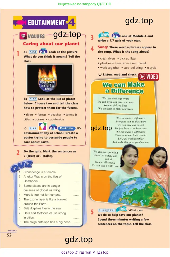 Английский язык (english), 7 класс Учебник (Student's book), авторы: Дули Дженни (Dooley Jenny), Оби Боб (Obee Bob), Мухамеджанова Наталья (Mukhamedjanova Natalya), Манапбаева Жаннура (Manapbayeva Zhannura), издательство Express Publishing, Алматы, 2025, зелёного цвета, страница 52