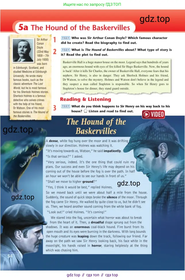 Английский язык (english), 7 класс Учебник (Student's book), авторы: Дули Дженни (Dooley Jenny), Оби Боб (Obee Bob), Мухамеджанова Наталья (Mukhamedjanova Natalya), Манапбаева Жаннура (Manapbayeva Zhannura), издательство Express Publishing, Алматы, 2025, зелёного цвета, страница 54