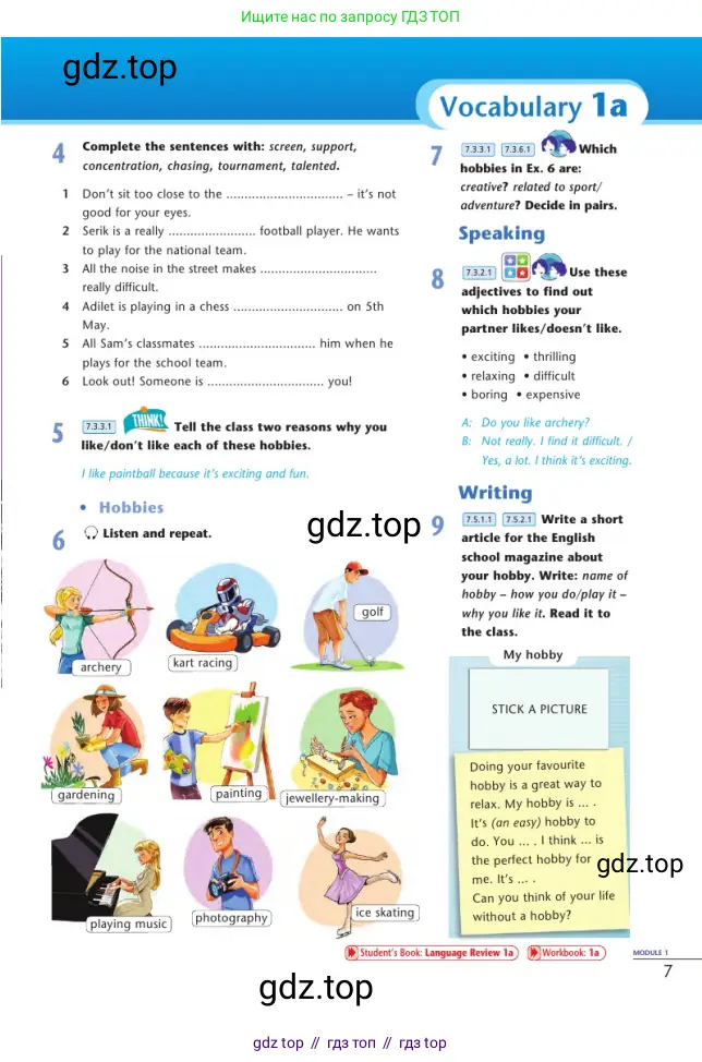 Английский язык (english), 7 класс Учебник (Student's book), авторы: Дули Дженни (Dooley Jenny), Оби Боб (Obee Bob), Мухамеджанова Наталья (Mukhamedjanova Natalya), Манапбаева Жаннура (Manapbayeva Zhannura), издательство Express Publishing, Алматы, 2025, зелёного цвета, страница 7