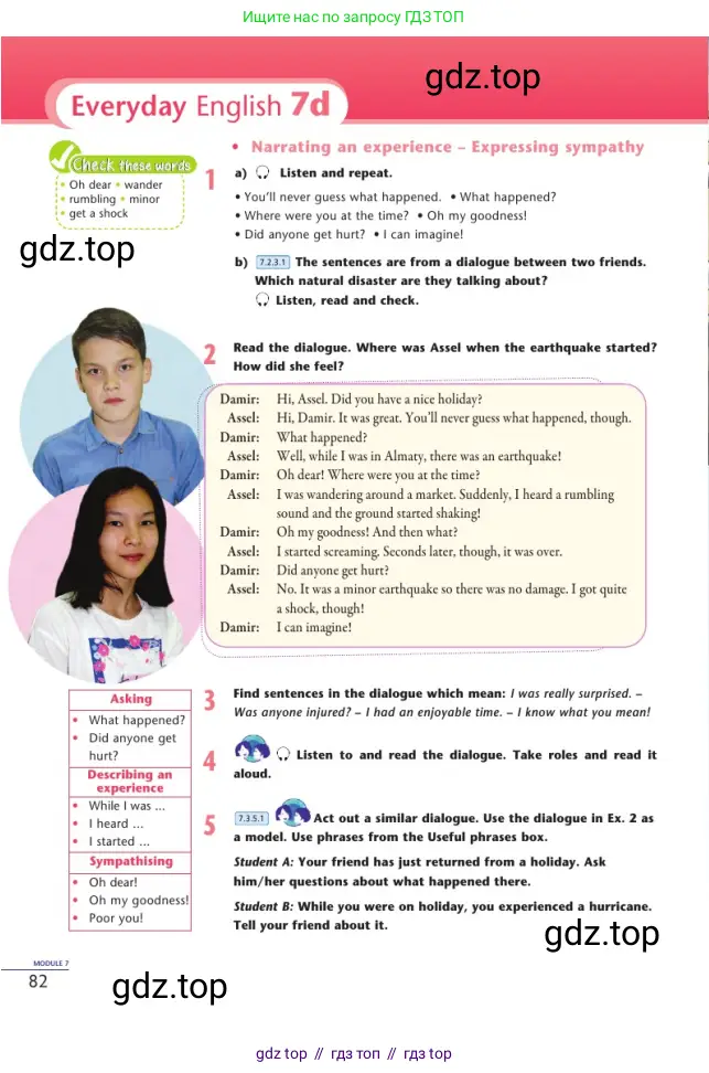 Английский язык (english), 7 класс Учебник (Student's book), авторы: Дули Дженни (Dooley Jenny), Оби Боб (Obee Bob), Мухамеджанова Наталья (Mukhamedjanova Natalya), Манапбаева Жаннура (Manapbayeva Zhannura), издательство Express Publishing, Алматы, 2025, зелёного цвета, страница 82
