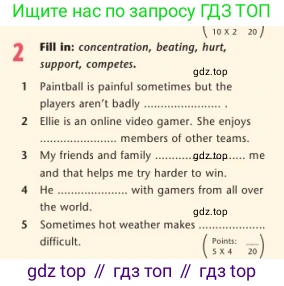 Английский язык (english), 7 класс Учебник (Student's book), авторы: Дули Дженни (Dooley Jenny), Оби Боб (Obee Bob), Мухамеджанова Наталья (Mukhamedjanova Natalya), Манапбаева Жаннура (Manapbayeva Zhannura), издательство Express Publishing, Алматы, 2025, зелёного цвета, страница 122, номер 2, Условие