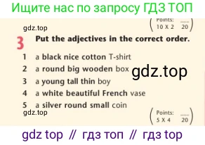 Английский язык (english), 7 класс Учебник (Student's book), авторы: Дули Дженни (Dooley Jenny), Оби Боб (Obee Bob), Мухамеджанова Наталья (Mukhamedjanova Natalya), Манапбаева Жаннура (Manapbayeva Zhannura), издательство Express Publishing, Алматы, 2025, зелёного цвета, страница 123, номер 3, Условие