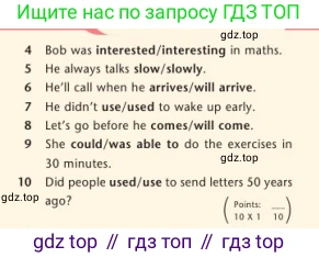 Английский язык (english), 7 класс Учебник (Student's book), авторы: Дули Дженни (Dooley Jenny), Оби Боб (Obee Bob), Мухамеджанова Наталья (Mukhamedjanova Natalya), Манапбаева Жаннура (Manapbayeva Zhannura), издательство Express Publishing, Алматы, 2025, зелёного цвета, страница 123, номер 4, Условие (продолжение 2)