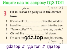 Английский язык (english), 7 класс Учебник (Student's book), авторы: Дули Дженни (Dooley Jenny), Оби Боб (Obee Bob), Мухамеджанова Наталья (Mukhamedjanova Natalya), Манапбаева Жаннура (Manapbayeva Zhannura), издательство Express Publishing, Алматы, 2025, зелёного цвета, страница 125, номер 3, Условие